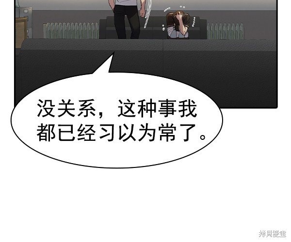 第2季041话