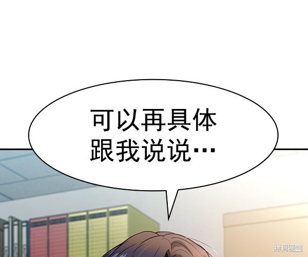 第2季041话