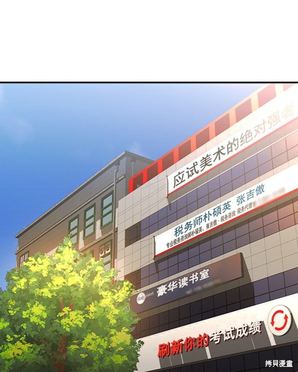 第2季041话