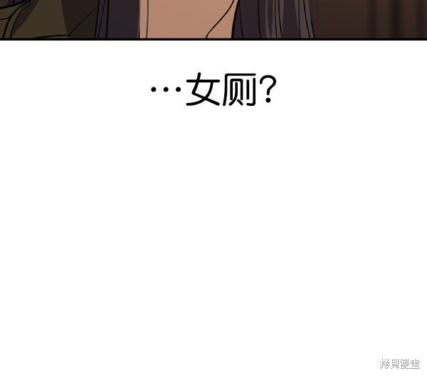 第2季041话