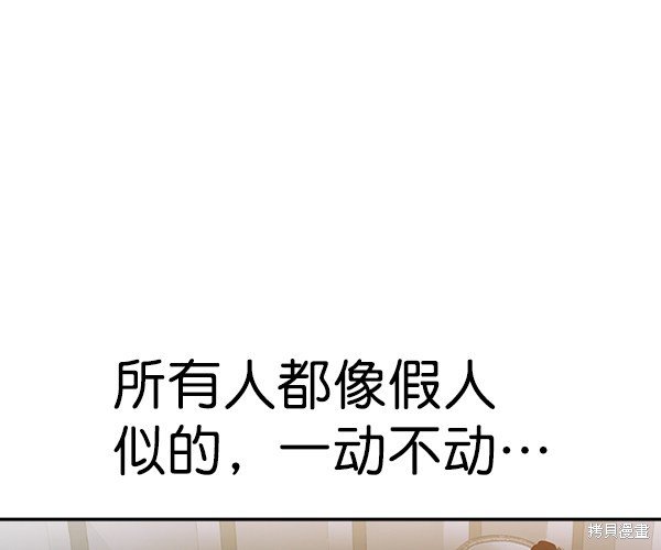 第2季041话