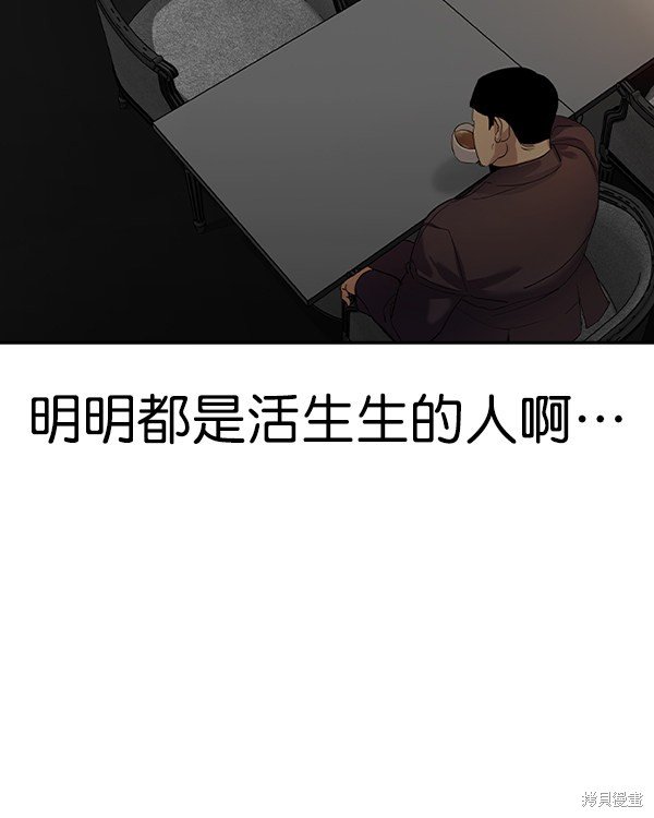 第2季041话