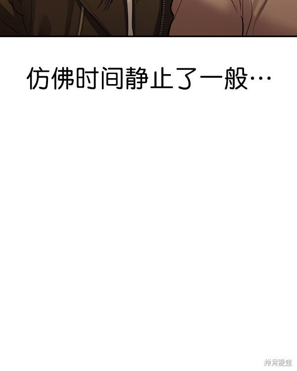 第2季041话
