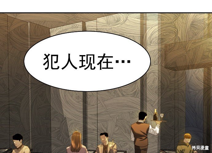 第2季042话