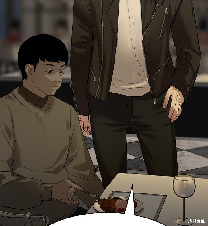第2季042话