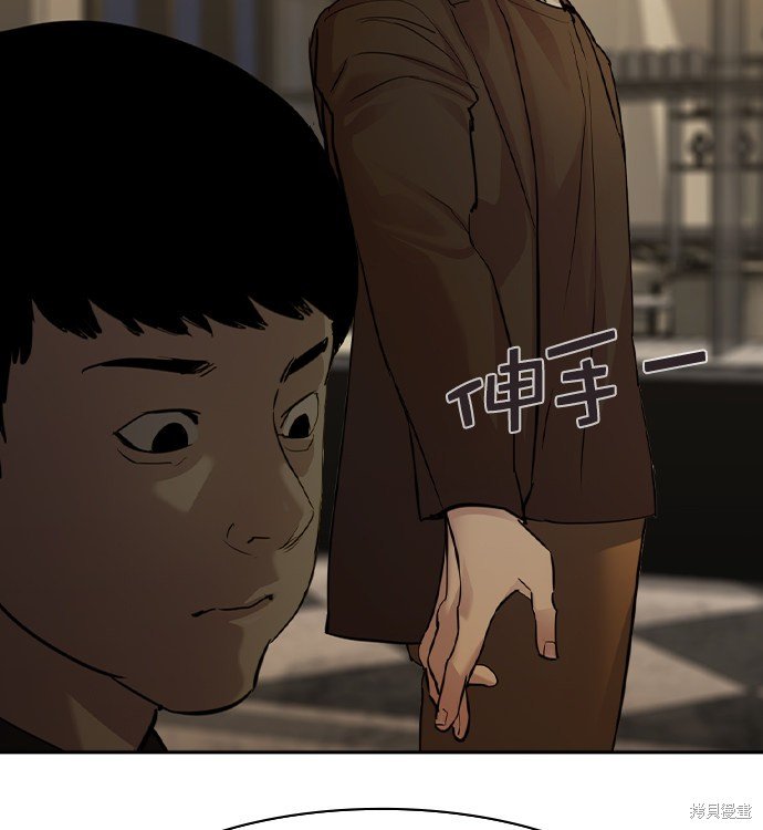 第2季042话