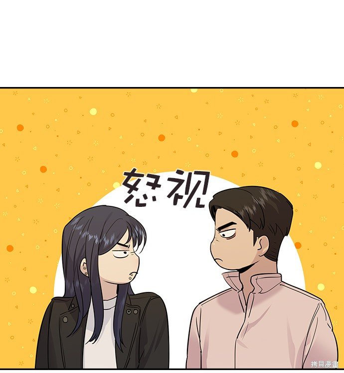 第2季042话