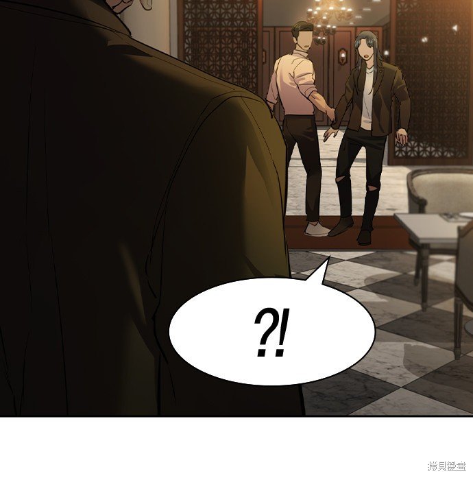 第2季042话