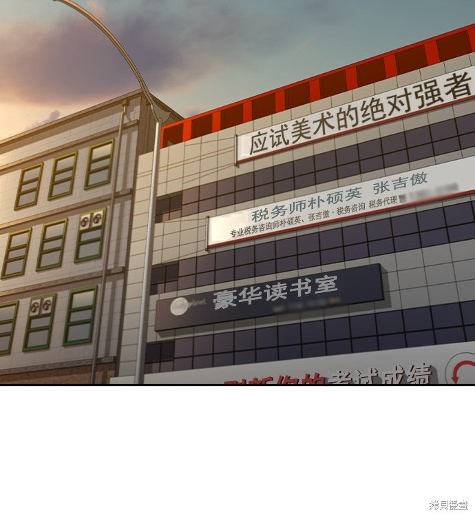 第2季042话
