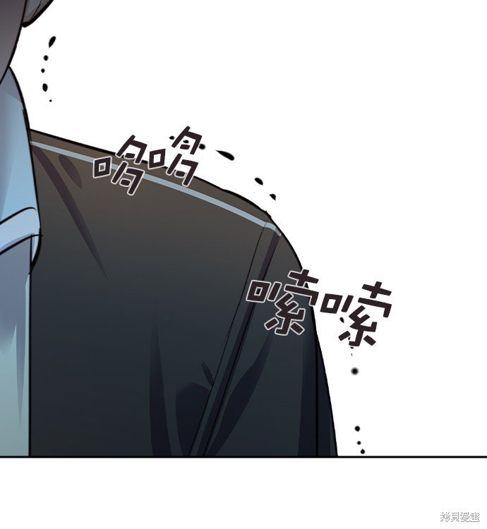第2季042话