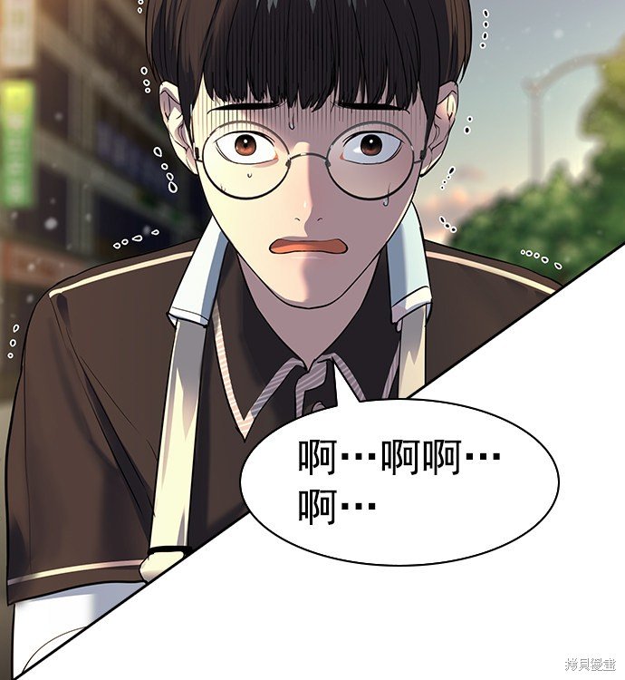 第2季042话