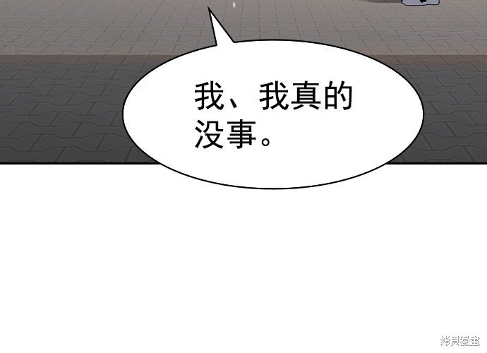 第2季042话
