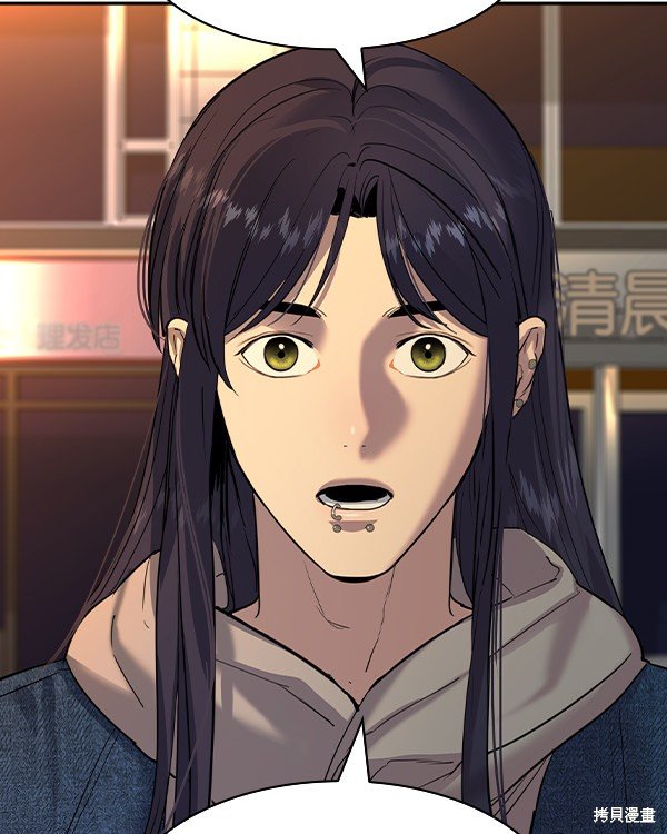 第2季043话