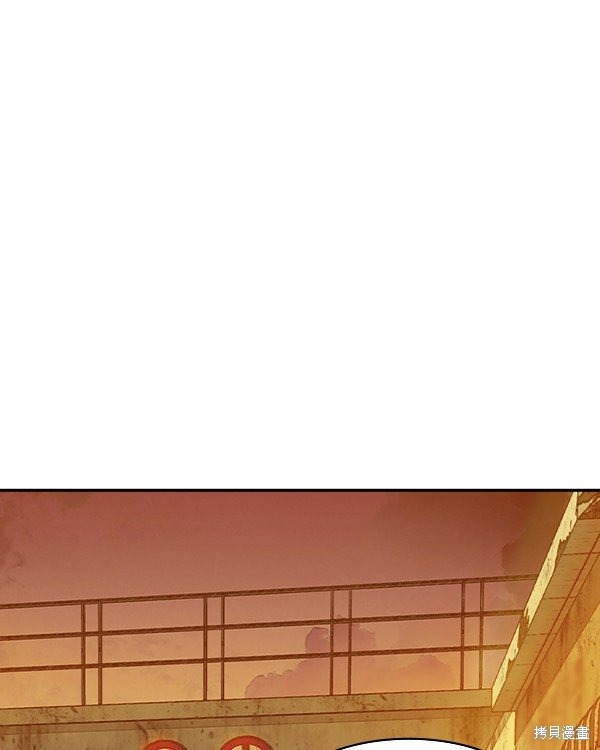第2季043话