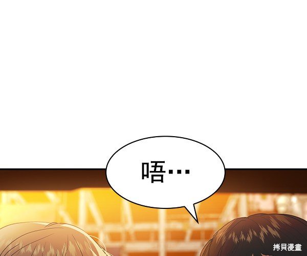 第2季043话