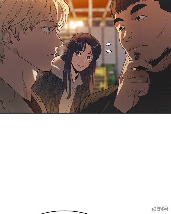 第2季043话
