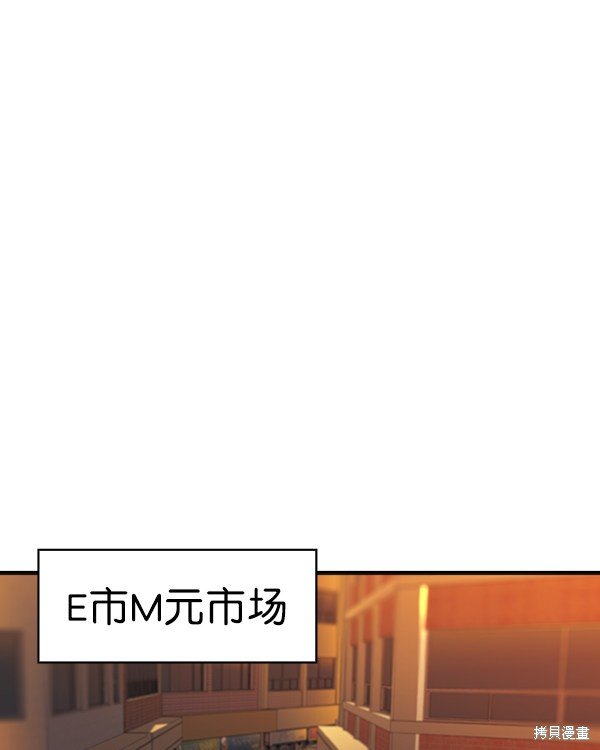 第2季043话