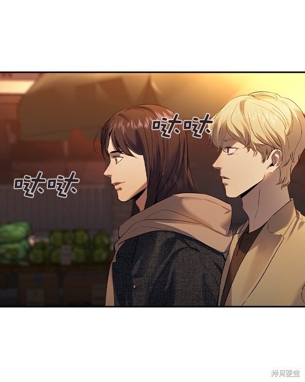 第2季043话