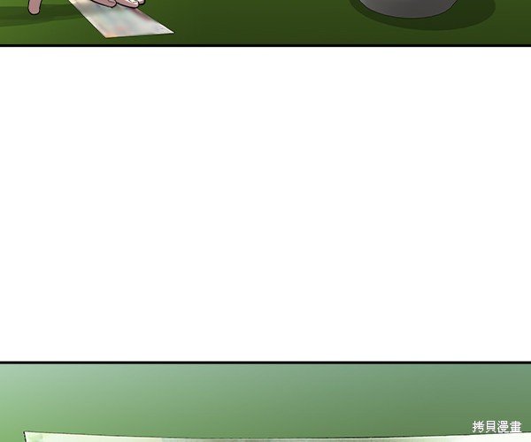 第2季043话
