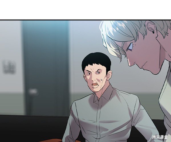 第2季043话