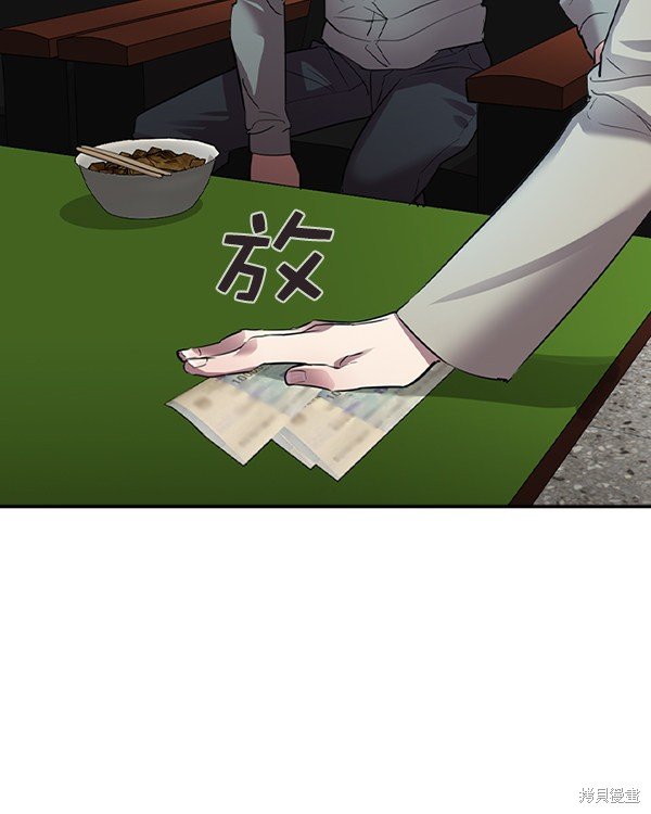 第2季043话