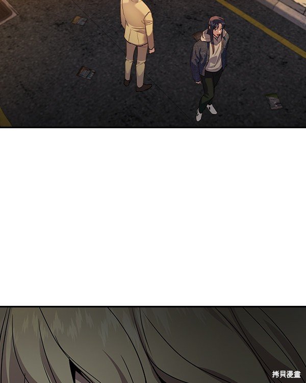 第2季043话
