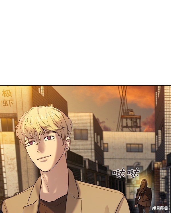 第2季043话