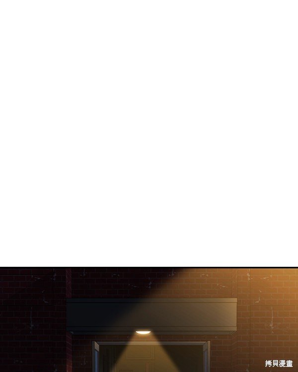 第2季044话
