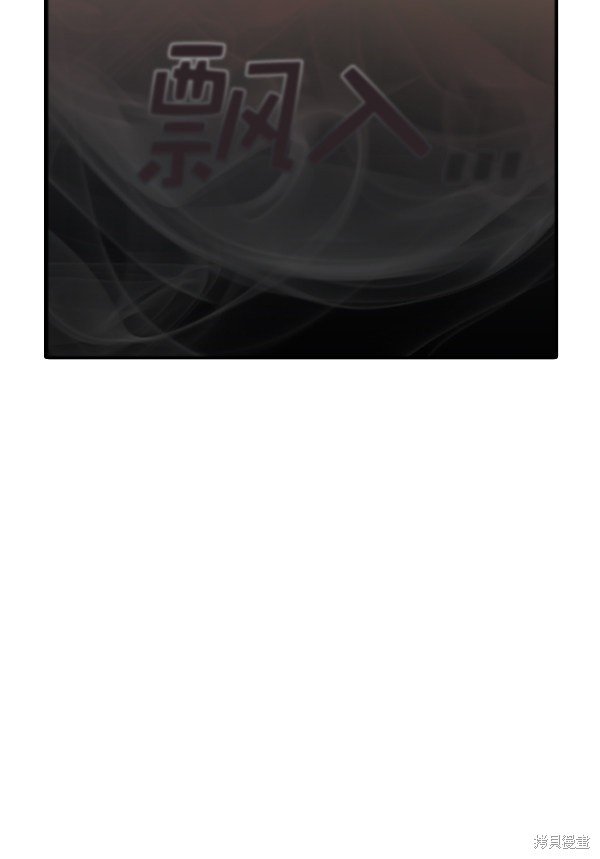第2季044话