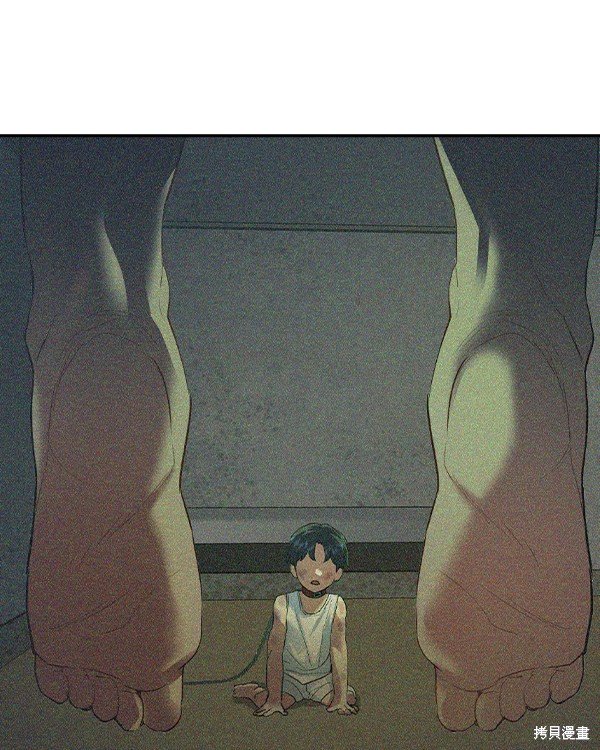 第2季044话
