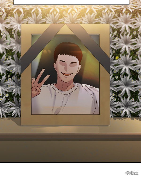 第2季044话
