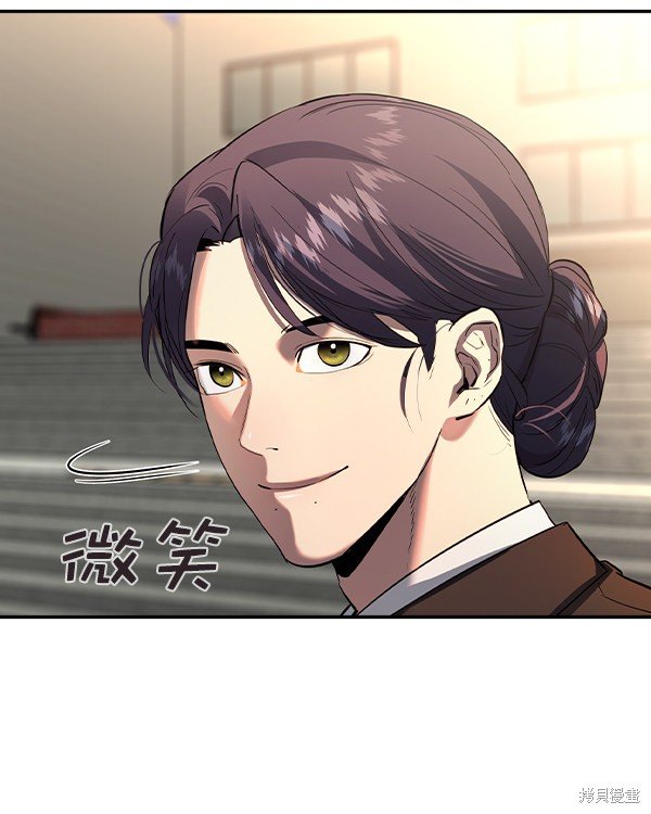 第2季044话