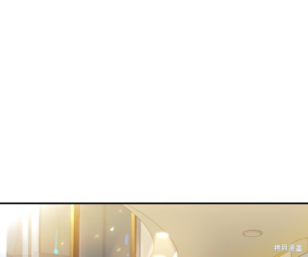 第2季044话