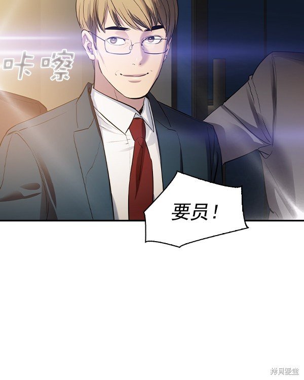 第2季044话