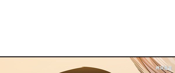 第2季044话