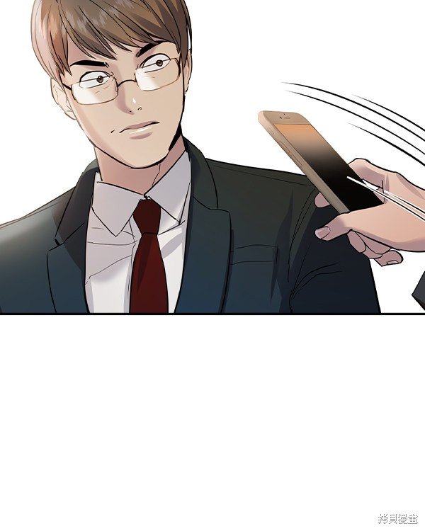 第2季044话