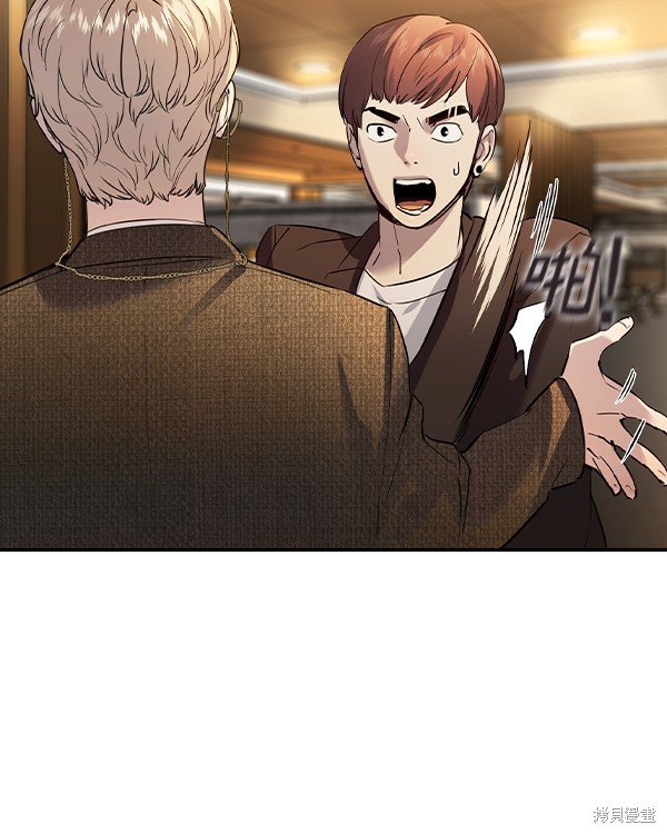 第2季045话