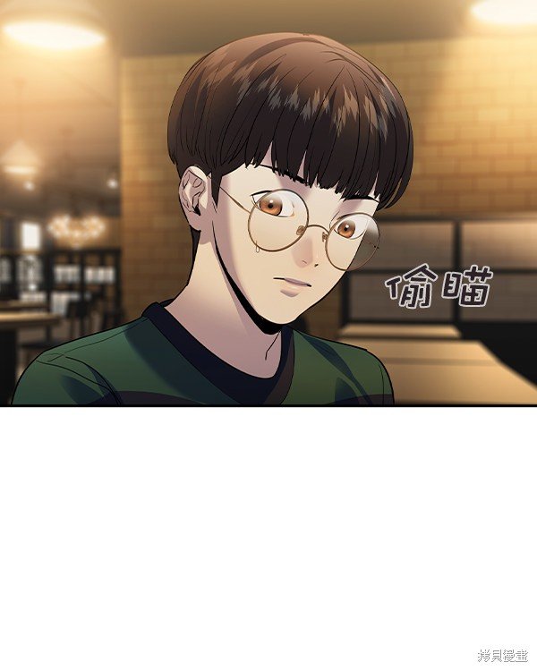 第2季045话