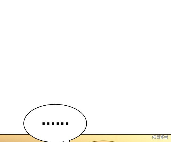 第2季045话