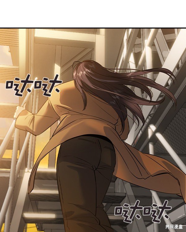 第2季045话