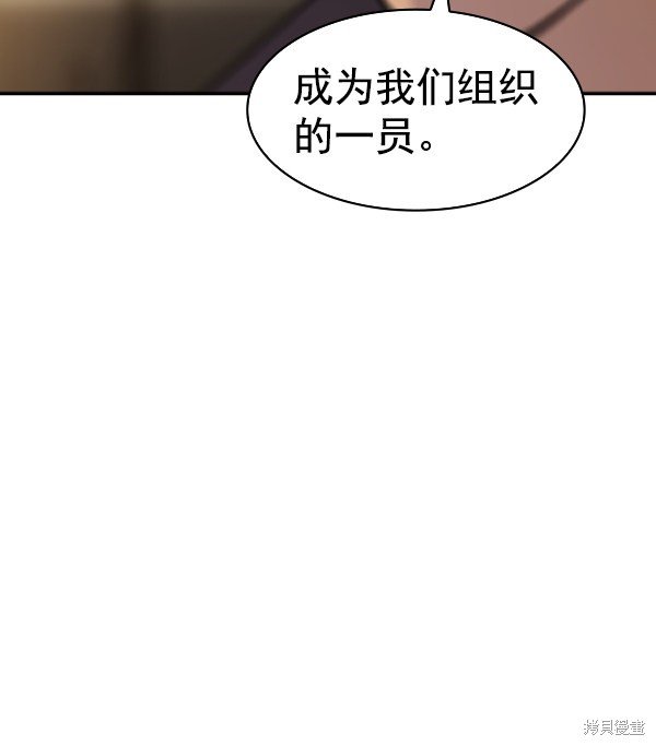 第2季045话