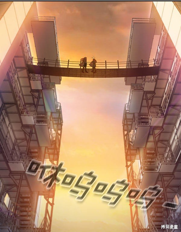 第2季046话