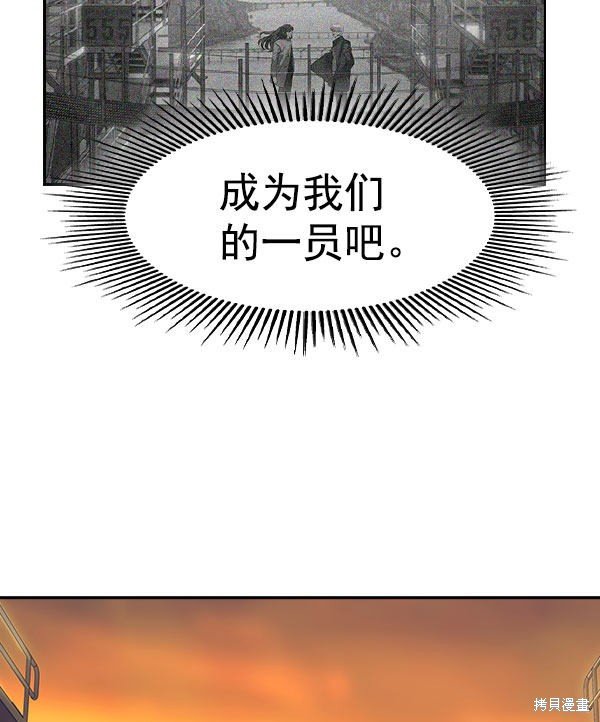 第2季046话