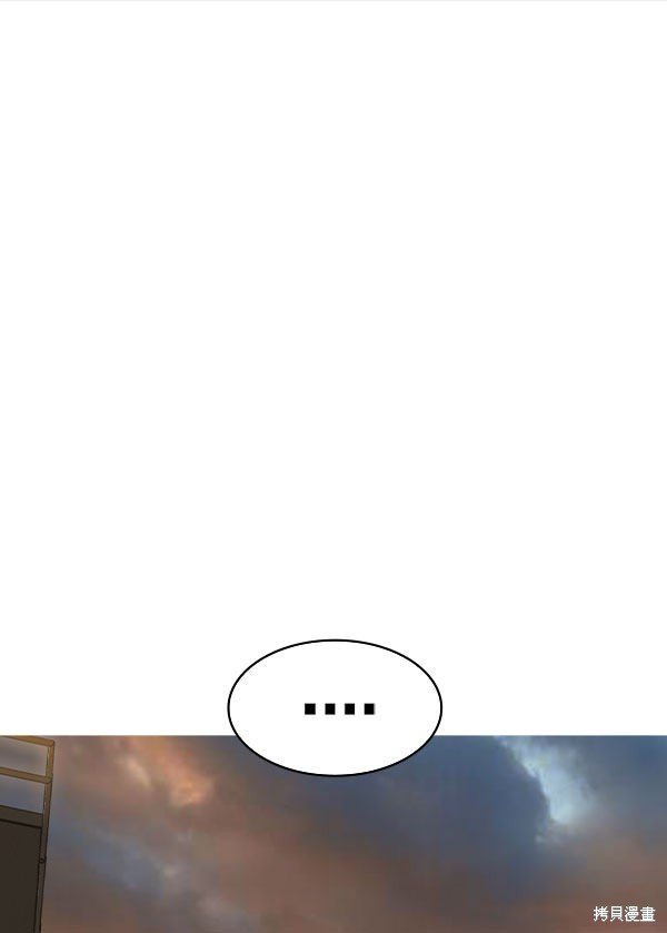 第2季046话