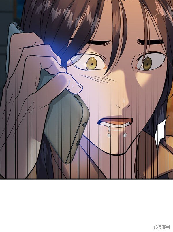 第2季046话