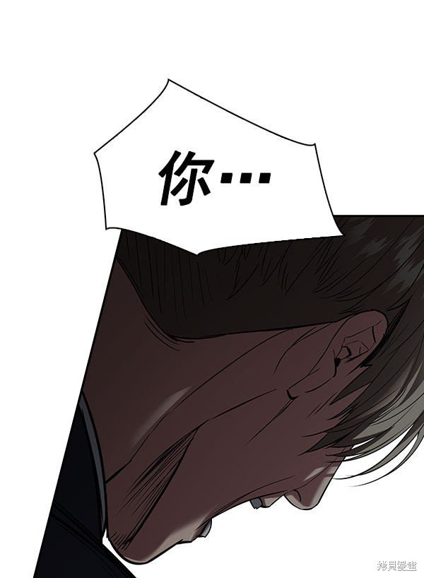 第2季046话