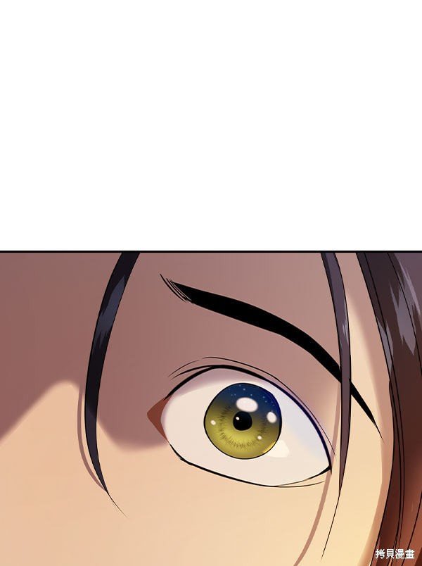 第2季046话