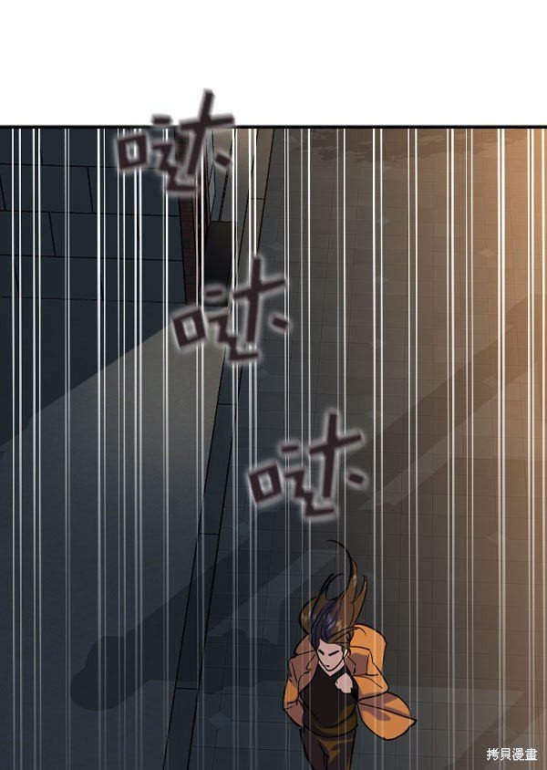 第2季046话