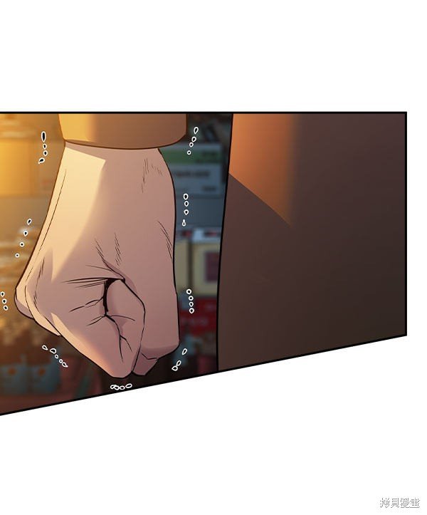 第2季046话