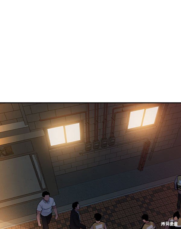 第2季046话